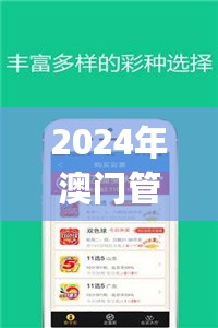 报名流程 第686页