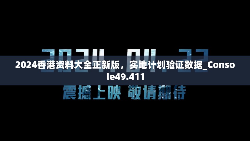 痞气西门 第107页