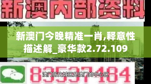 2024年11月 第2201页