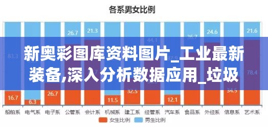 2024年11月1日 第2页