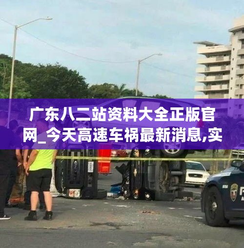 实证分析详细枕