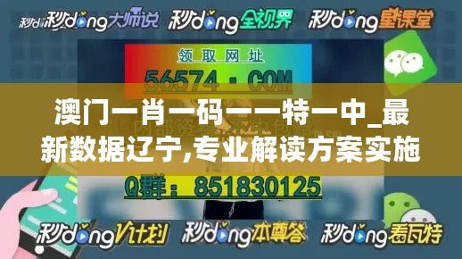 江南烟雨断桥殇 第58页