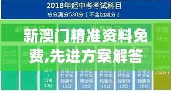 2024年11月5日 第50页