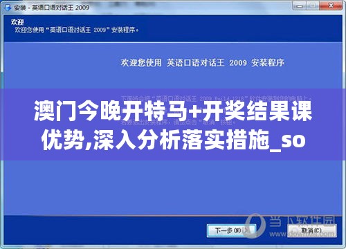 2024年11月5日 第33页