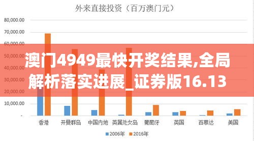 2024年11月5日 第14页