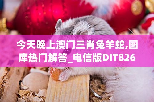 西门独步 第44页