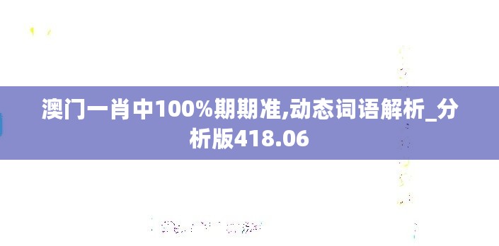 淼淼二六 第42页