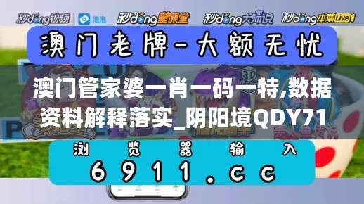 2024年11月13日 第19页