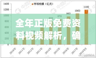 2024年11月14日 第84页