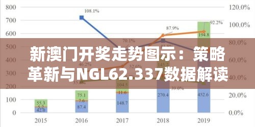 2024年11月14日 第9页