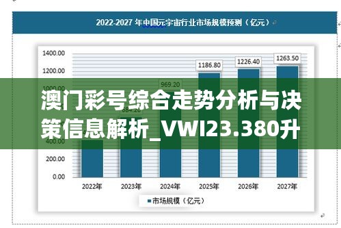 2024年11月15日 第16页