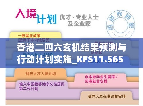 2024年11月16日 第157页