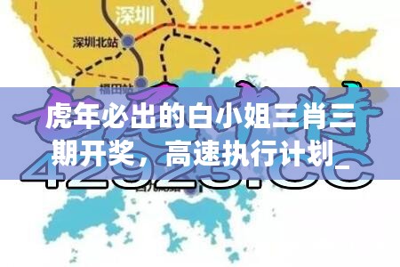 花开无言 第22页