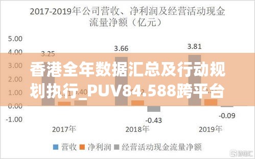 江南烟雨断桥殇 第23页