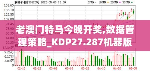 淼天淼地 第22页