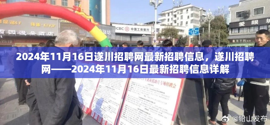 10新动二八 第22页