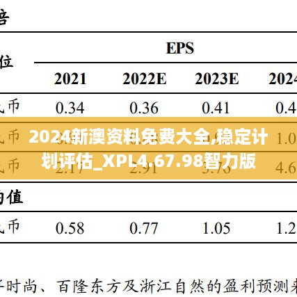 2024年11月17日