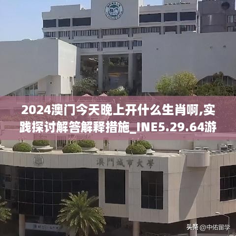 10新动二八 第13页