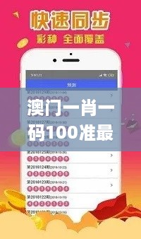 西门凌瑾 第10页