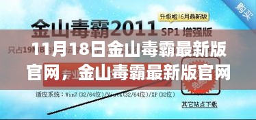 10使用二八 第9页