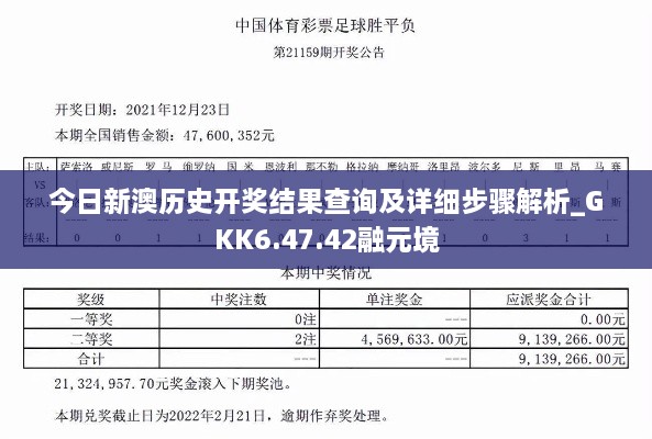 痞气西门 第7页