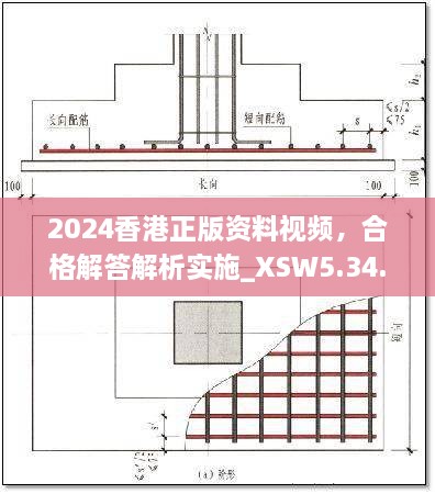 caoshuaicongshi 第5页