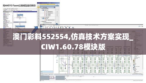 jiaoxiaolinglong 第5页