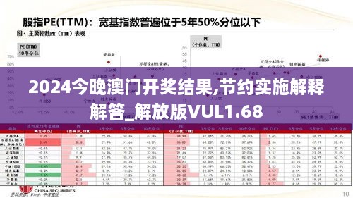 江南烟雨断桥殇 第4页