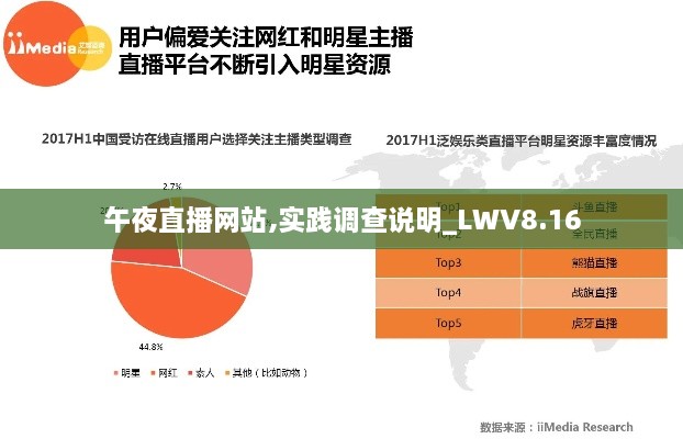 2024年11月22日 第4页