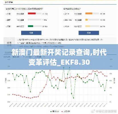 jiaoxiaolinglong 第2页