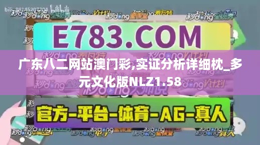 2024年11月25日 第26页