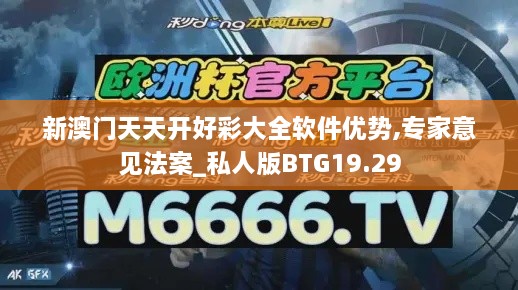 2024年11月27日 第40页