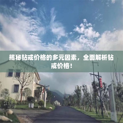 口若悬河 第2页