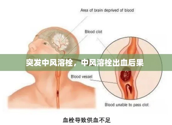 凌空飞起